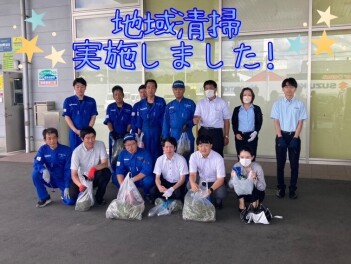 地域清掃を行いました！